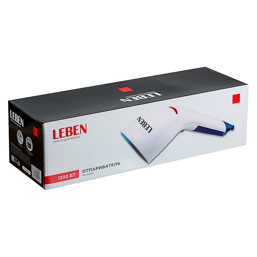 LEBEN Отпариватель ручной, 1300Вт, 15 гр/мин, объем 60мл, арт.№ 249-030