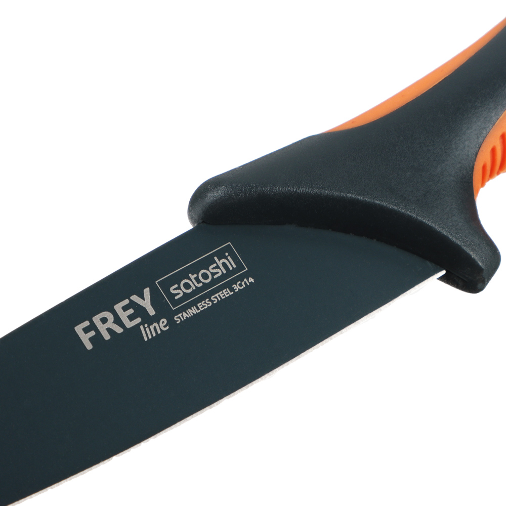 SATOSHI Фрей Нож кухонный овощной 10,5см, нерж.сталь с антиналипающим покрытием, арт.№ 803-289