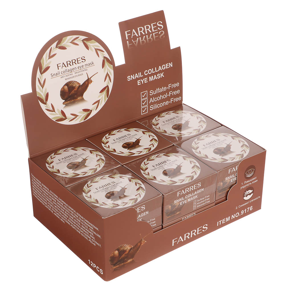 Патчи для глаз с экстрактом улиточного муцина 60 шт тм Farres 90,0 г, арт.№ 330-621