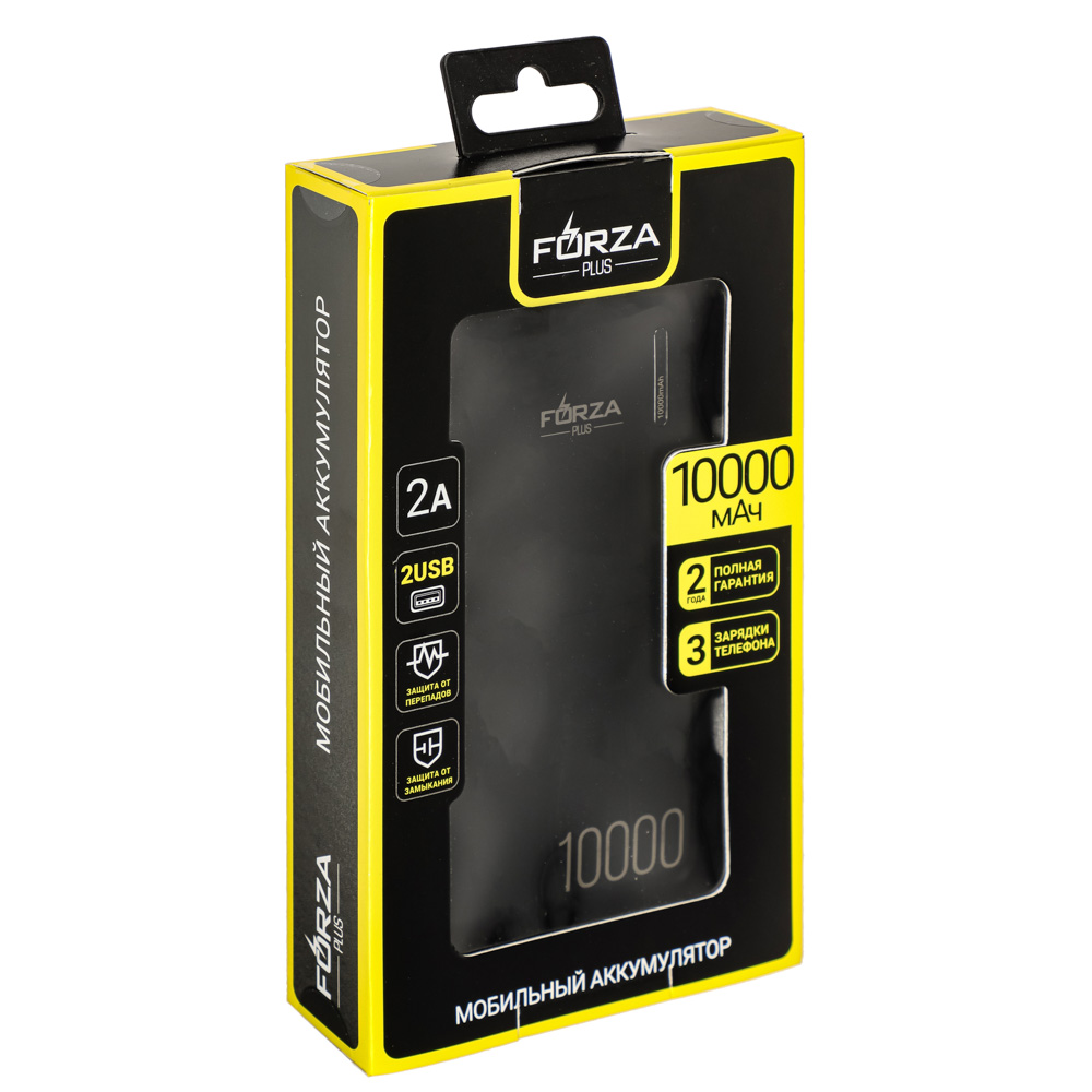 Аккумулятор мобильный FORZA 10000мАч, 2xUSB, 2А, 2 цвета, арт.№ 916-214