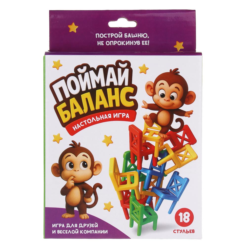 Игра настольная "Поймай баланс", 14,5х4х21 см, пластик, арт.№ 538-232