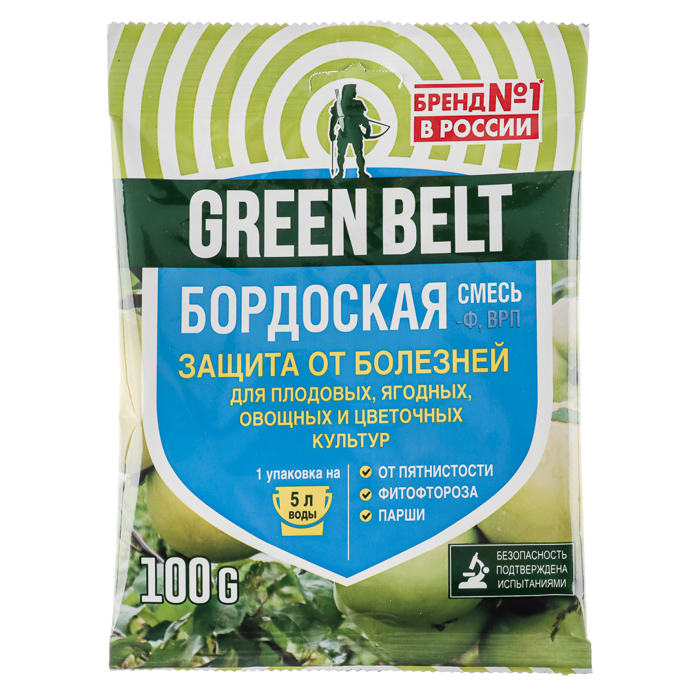 Бордоская смесь, 100г Грин Бэлт, арт.№ 189-001