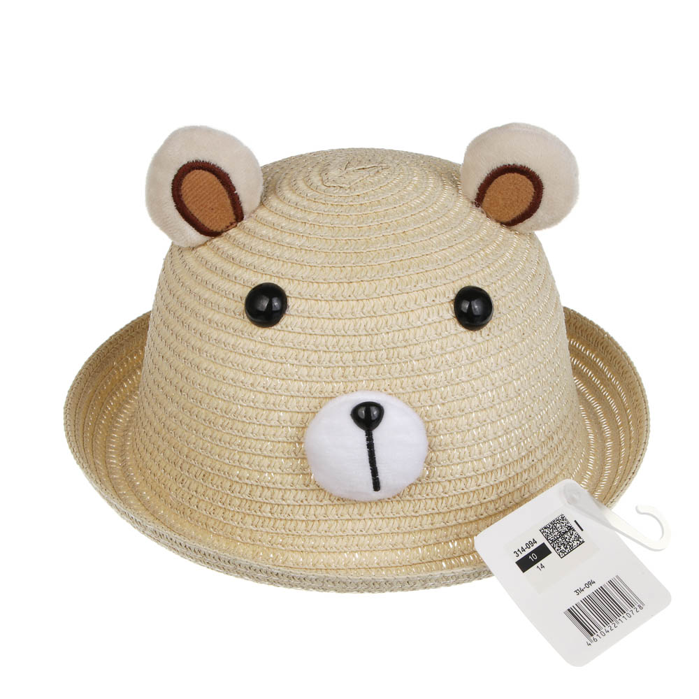 Шляпа детская, тм GALANTE, р.52, целлюлоза, разноцветная, арт.№ 314-094