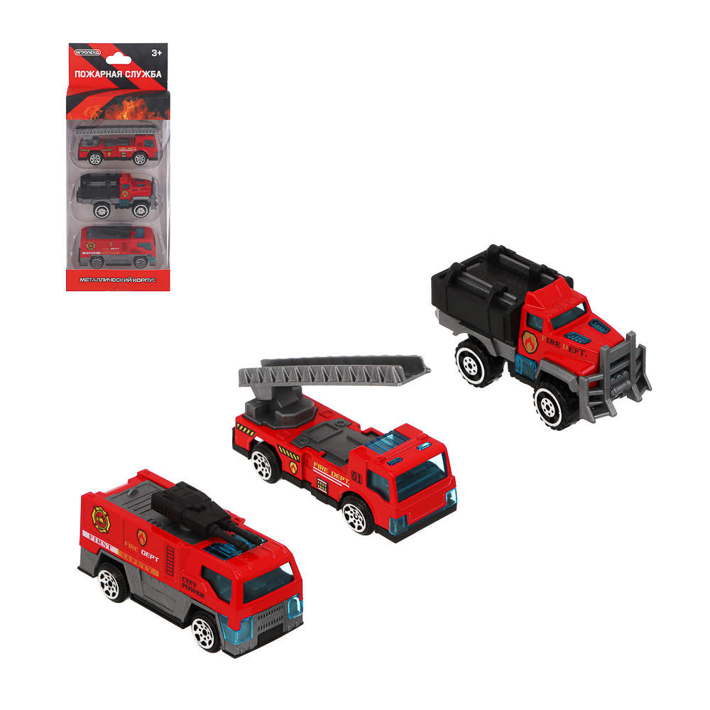 ИГРОЛЕНД Набор из 3-х машин "Пожарная служба", металл, 9,2х4,5х21,7 см, 4 дизайна, арт.№ 292-421