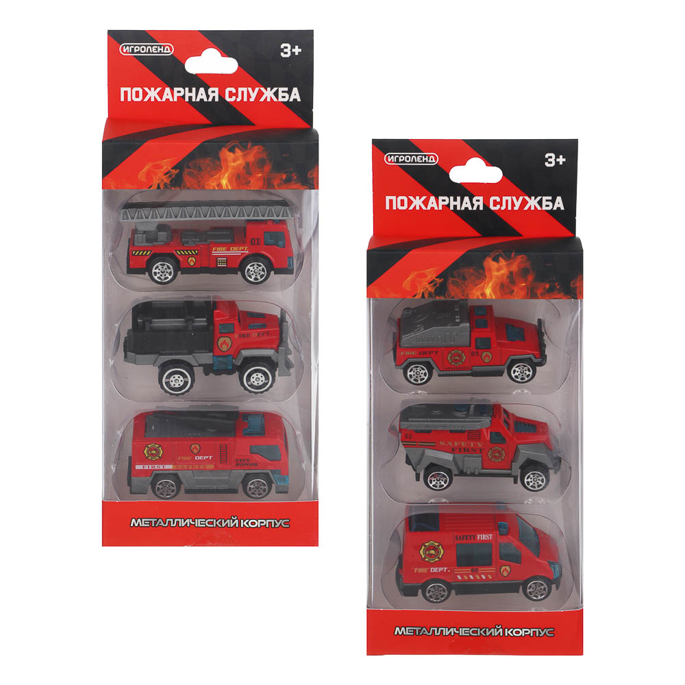 ИГРОЛЕНД Набор из 3-х машин "Пожарная служба", металл, 9,2х4,5х21,7 см, 4 дизайна, арт.№ 292-421