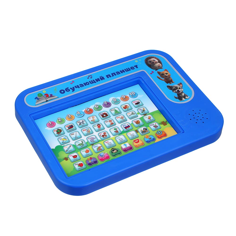 ИГРОЛЕНД Планшет обучающий с доской для рисования, звук, 3AA,ABS, 23х17х2см, 4 дизайна, арт.№ 272-656