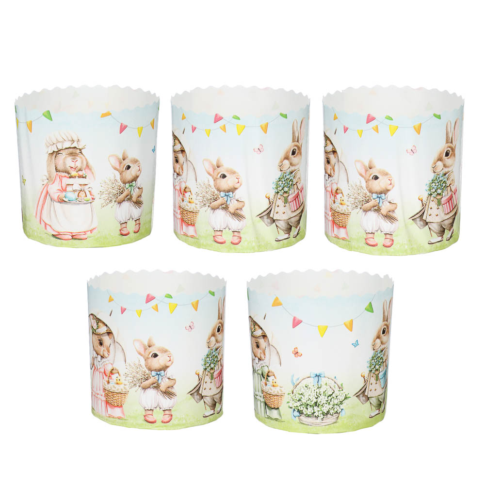 Набор форм пекарских бумажных (d90, h90 мм), 4 шт, арт hk19480, арт.№ 513-174