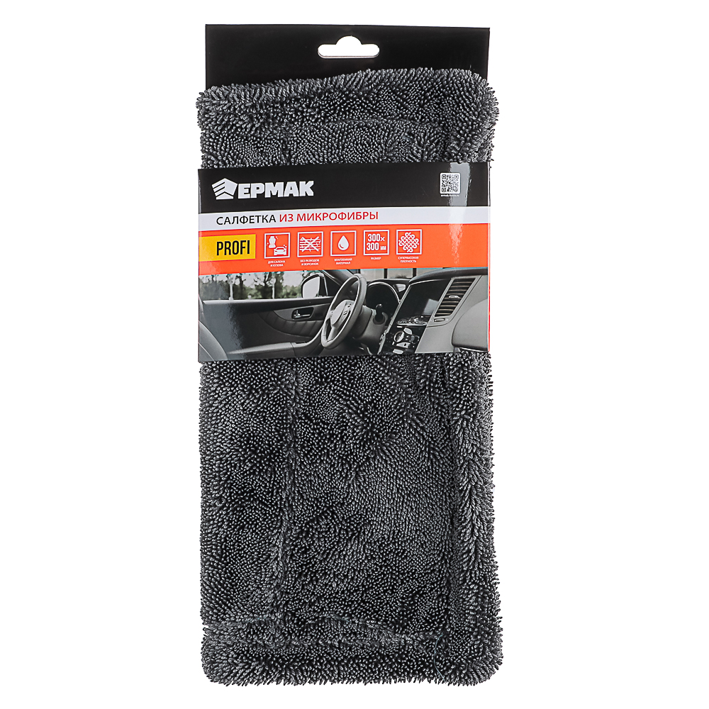 ЕРМАК Салфетка из микрофибры супервысокой плотности, PROFI, 30Х30 см, арт.№ 728-040