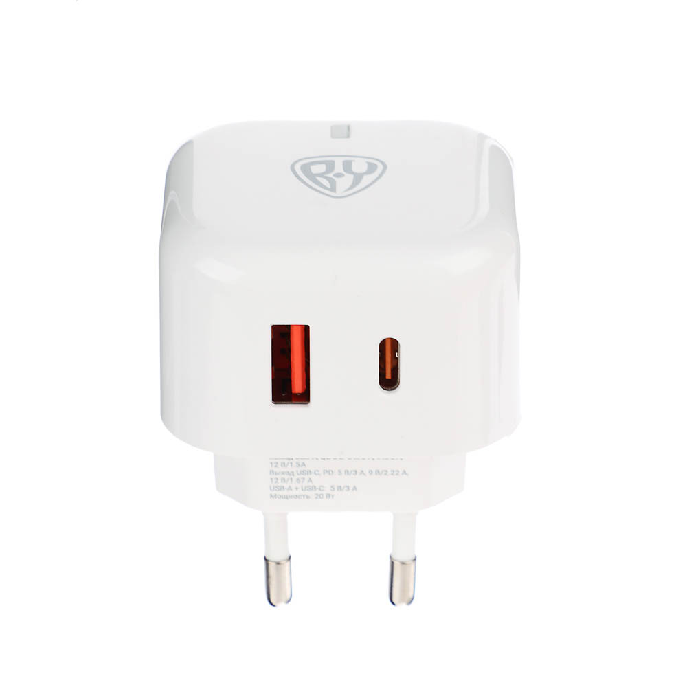 Сетевое зарядное устройство BY Corner 20Вт, USB-C, USB-A, QC,PD,110-220В, 50/60 Гц, пластик, белый, арт.№ 916-262