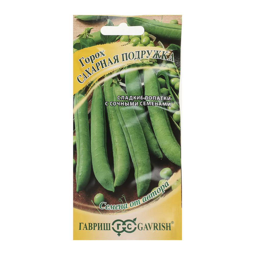 Горох овощной Сахарная подружка 10 г автор., арт.№ 179-741