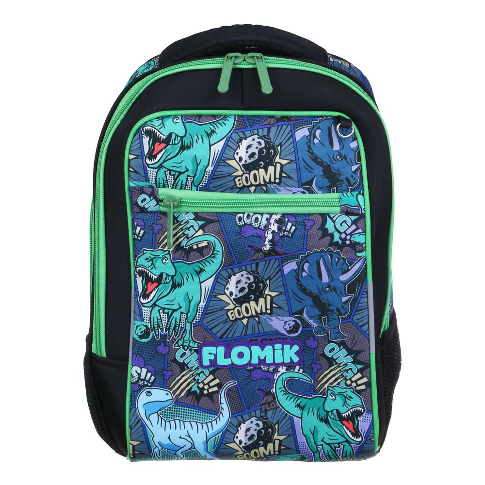 Древний мир Рюкзак школьный жесткий 39х30х15см, 2 отд., 3 карм., эрг.спинка, ручка, нашив., вес<900г, арт.№ 254-004