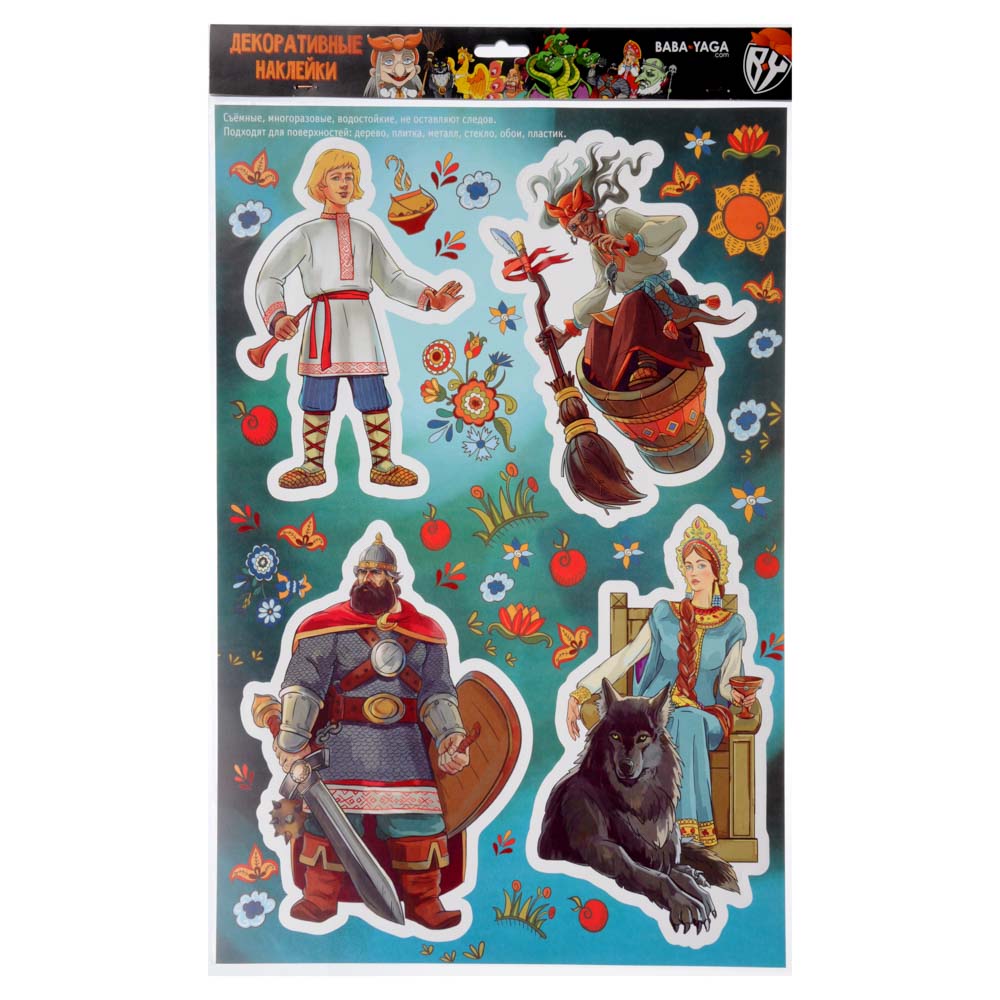 BY Сказки Наклейка декоративная, 33,5х47см, бумага, 2 дизайна, арт.№ 503-550
