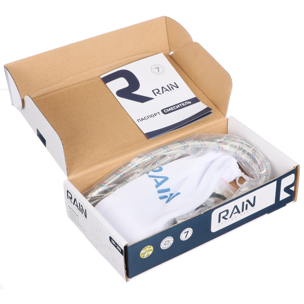 RAIN Смеситель для кухни Мира, низкий излив, картридж 40мм, латунь, хром, арт.№ 561-285