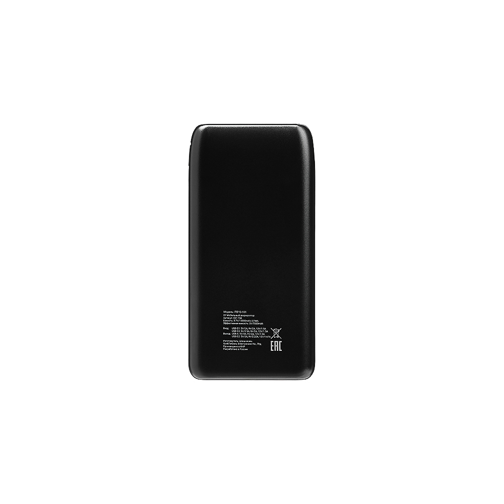 Аккумулятор мобильный BY Prime, 10000 мАч, 1xUSB-A, 2xUSB-C, 20W, 3A, пластик, черный, арт.№ 031-154
