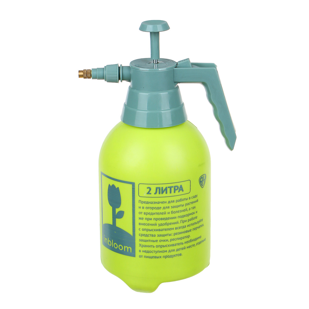 INBLOOM Пульверизатор 2л, металл, пластик, арт.№ 166-025