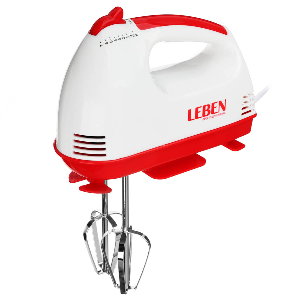 LEBEN Миксер кухонный 100Вт, 7 скоростей, 4 насадки с коробочкой, арт.№ 269-012