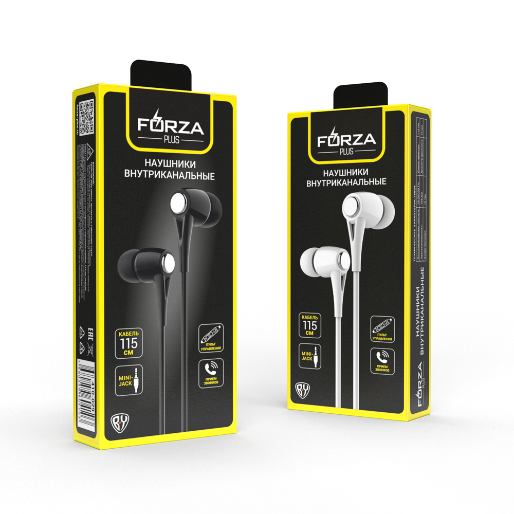 Наушники проводные внутриканальные FORZA, гарнитура, карт.коробка, арт.№ 410-029