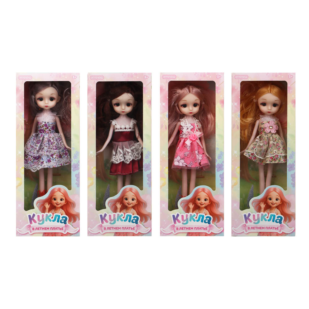 Кукла 25 см в летнем платье, PP, PVC, тм ИГРОЛЕНД, арт.№ 267-963