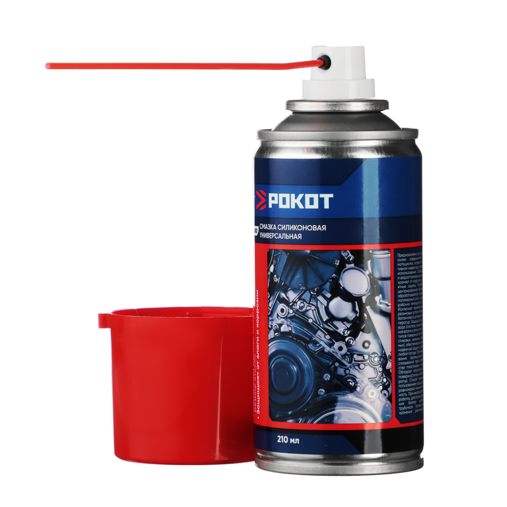 РОКОТ Смазка универсальная силиконовая, 210 мл. (аэрозоль), арт.№ 727-180