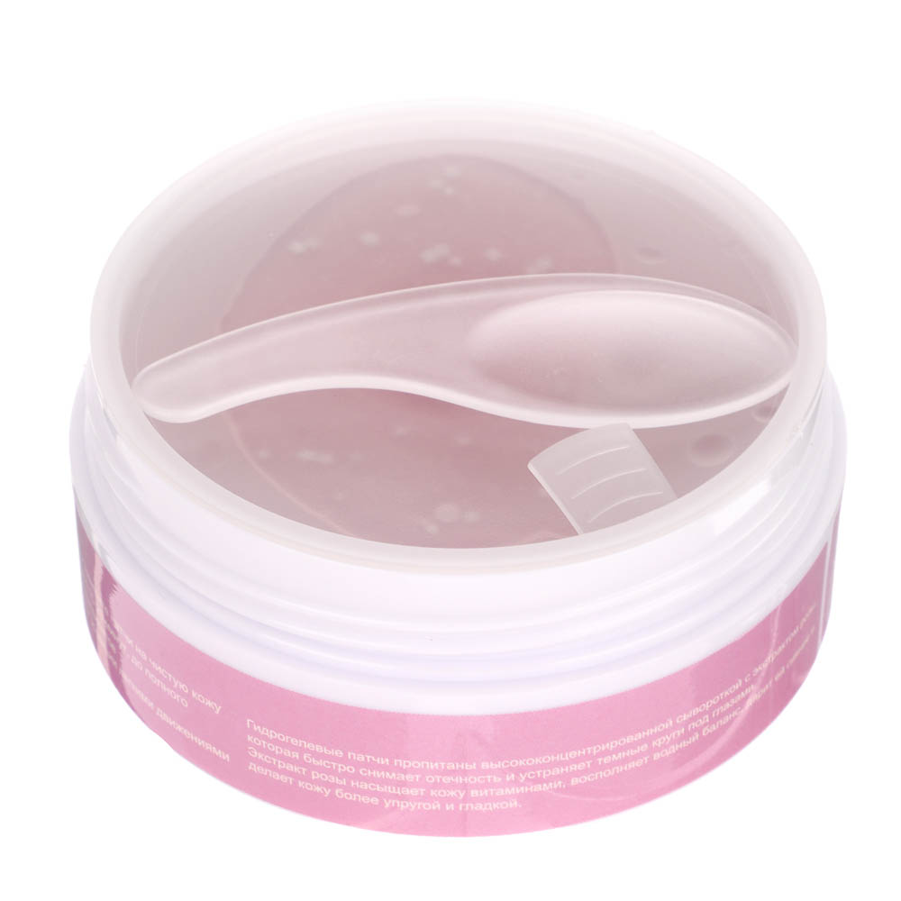 Патчи для глаз "Pink Stars" с экстрактом розы 60 шт тм Farres 90,0 г, арт.№ 330-623