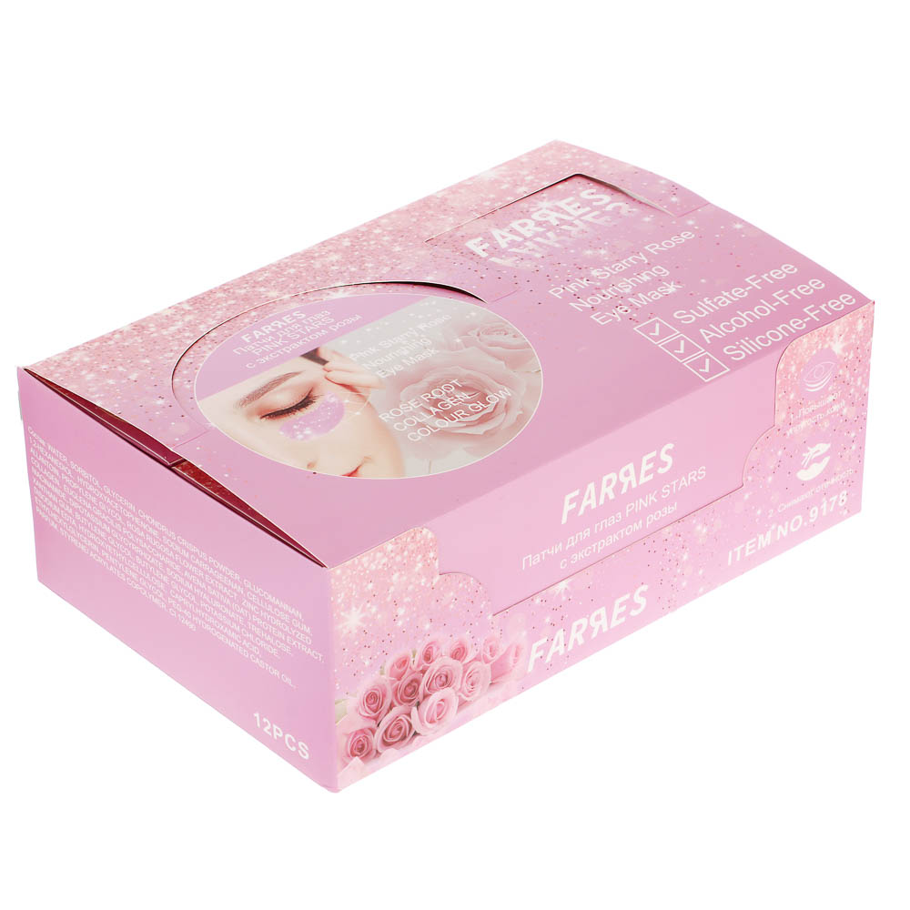 Патчи для глаз "Pink Stars" с экстрактом розы 60 шт тм Farres 90,0 г, арт.№ 330-623