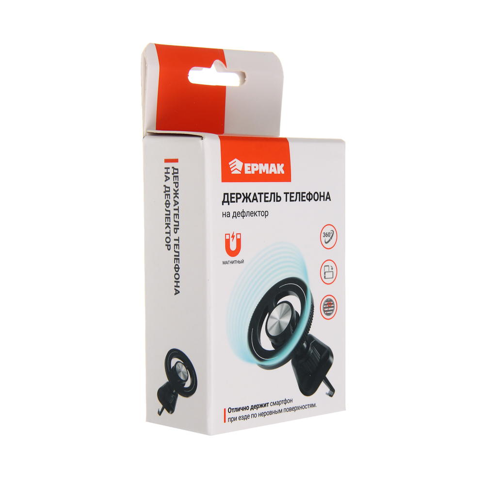 ЕРМАК Держатель магнитный на дефлектор, круглый, арт.№ 733-069