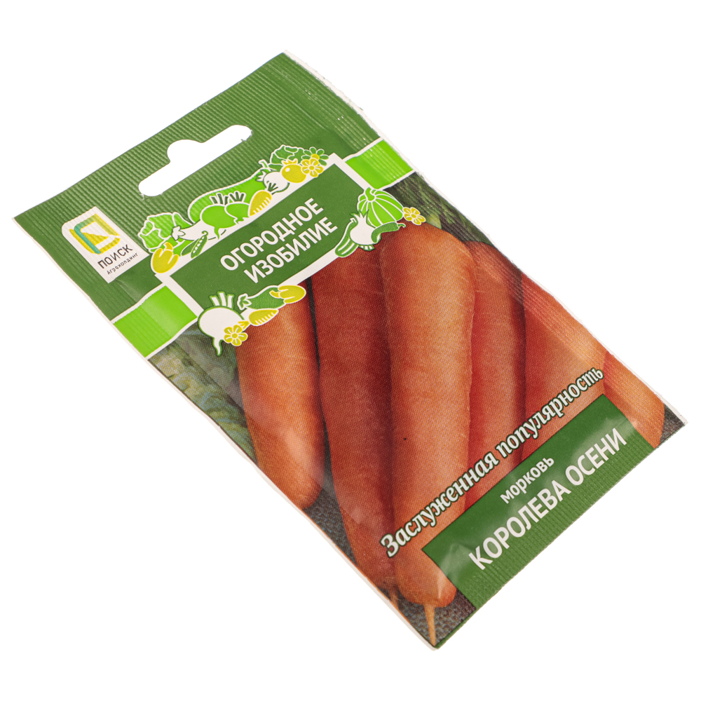 Семена Морковь Королева осени 2гр ОИ, арт.№ 179-436