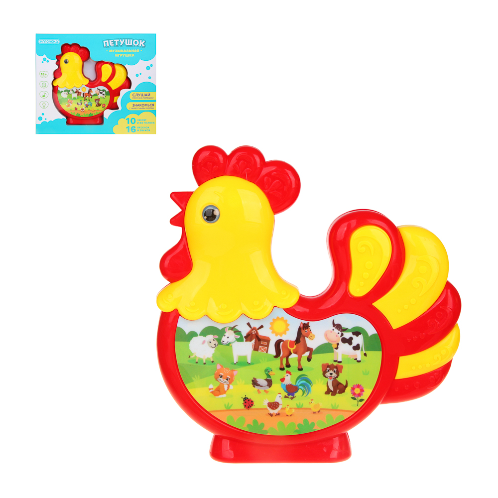ИГРОЛЕНД Музыкальная игрушка "Петушок" пластик, звук, 23,6х20х1.5 см, арт.№ 272-812