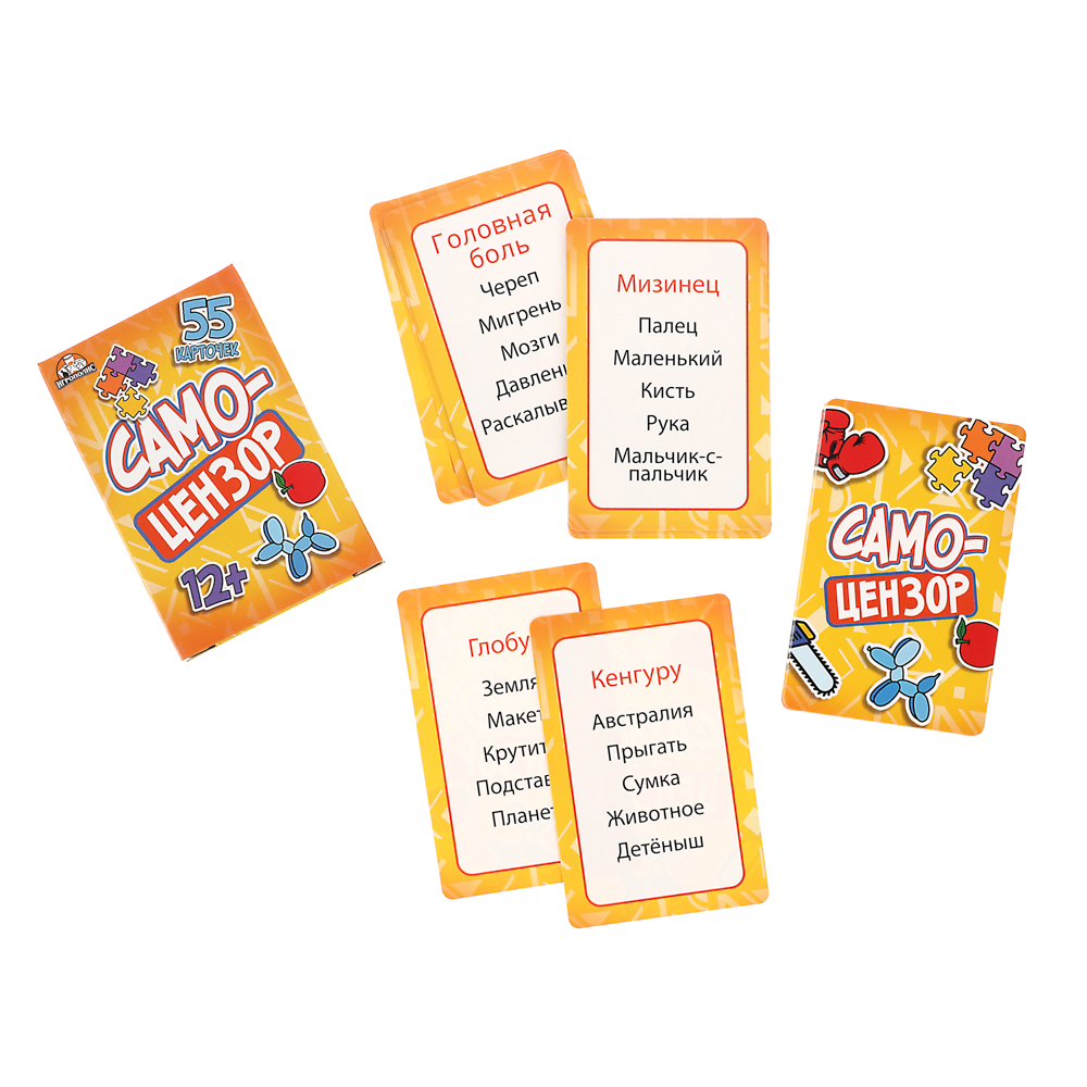 Карточная игра Самоцензор, арт.№ 538-218