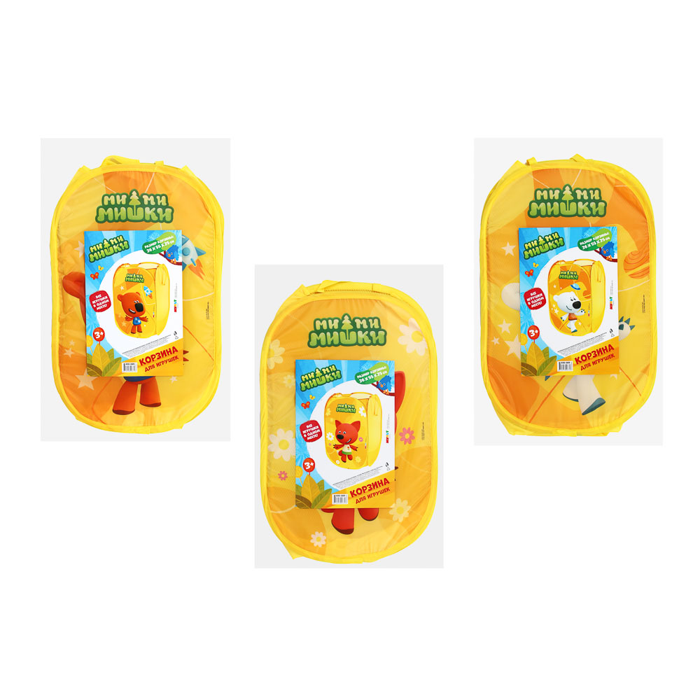 ИГРОЛЕНД Корзина для игрушек раскладная с ручками "Ми-ми-мишки", полиэстер, 36х55х35см, 3 дизайна, арт.№ 490-089
