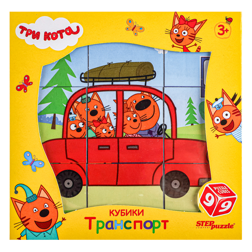 СТЕП ПАЗЛ Кубики "Три кота" пластик, 9 шт, пластик, 4 дизайна, 13х5х13 см, арт.№ 272-848