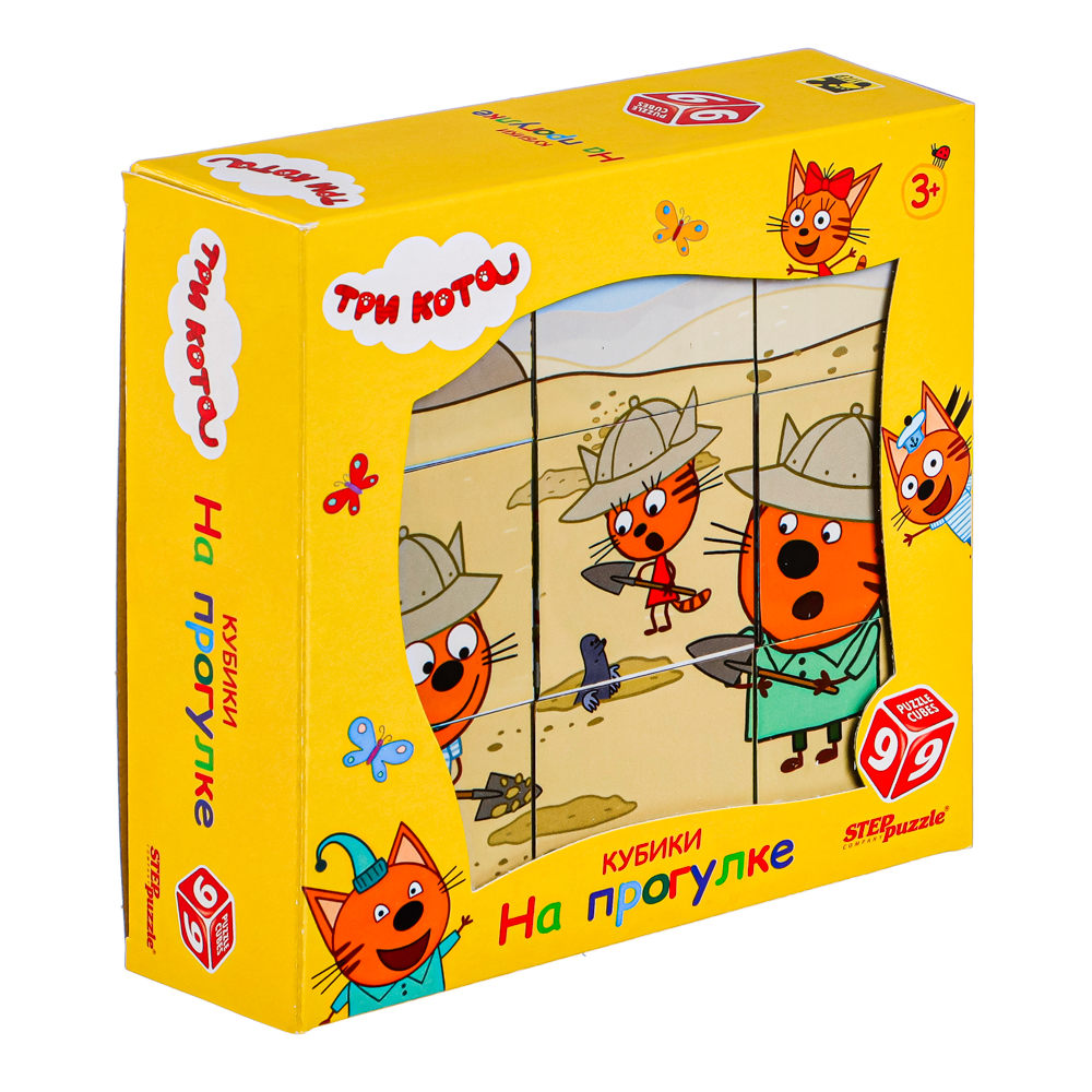 СТЕП ПАЗЛ Кубики "Три кота" пластик, 9 шт, пластик, 4 дизайна, 13х5х13 см, арт.№ 272-848
