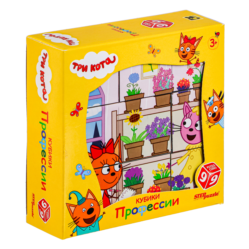 СТЕП ПАЗЛ Кубики "Три кота" пластик, 9 шт, пластик, 4 дизайна, 13х5х13 см, арт.№ 272-848