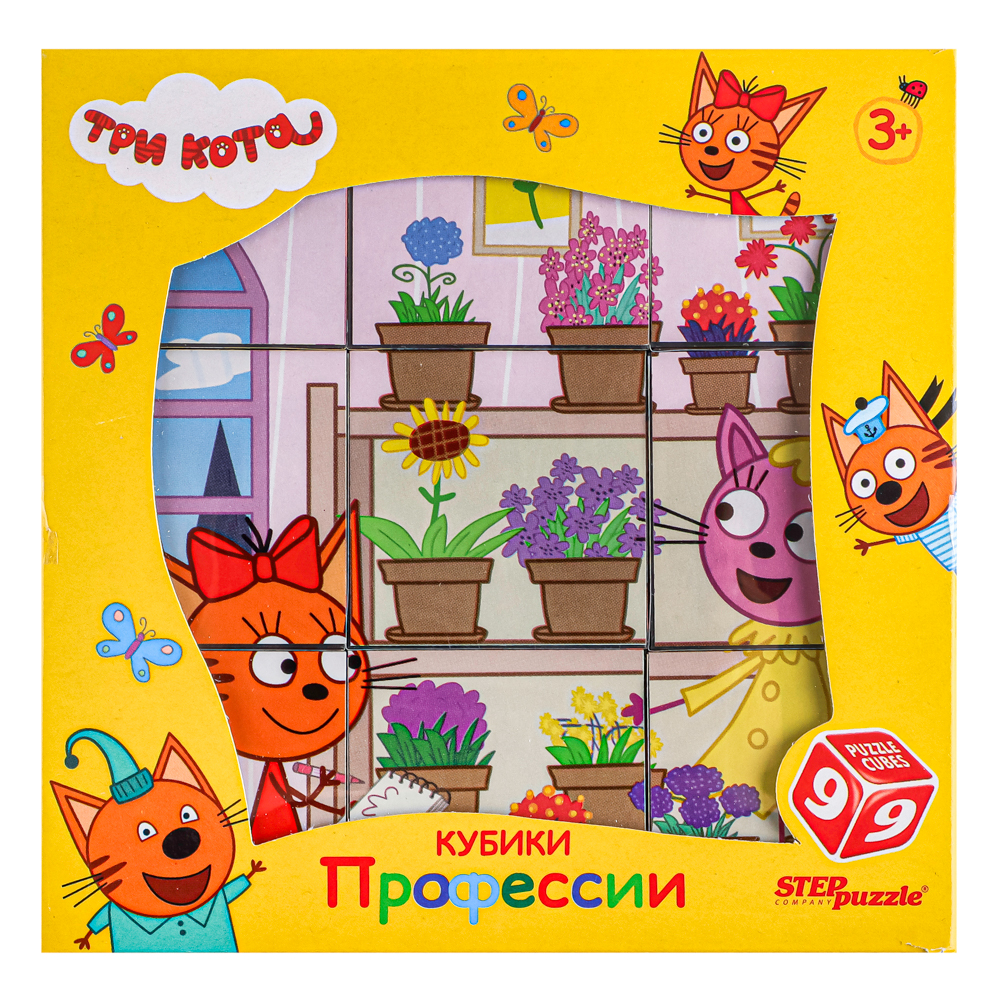 СТЕП ПАЗЛ Кубики "Три кота" пластик, 9 шт, пластик, 4 дизайна, 13х5х13 см, арт.№ 272-848