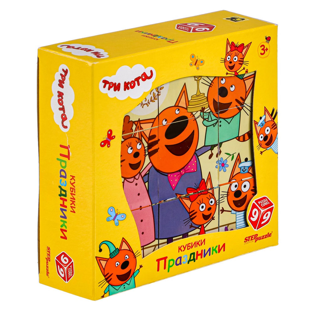 СТЕП ПАЗЛ Кубики "Три кота" пластик, 9 шт, пластик, 4 дизайна, 13х5х13 см, арт.№ 272-848