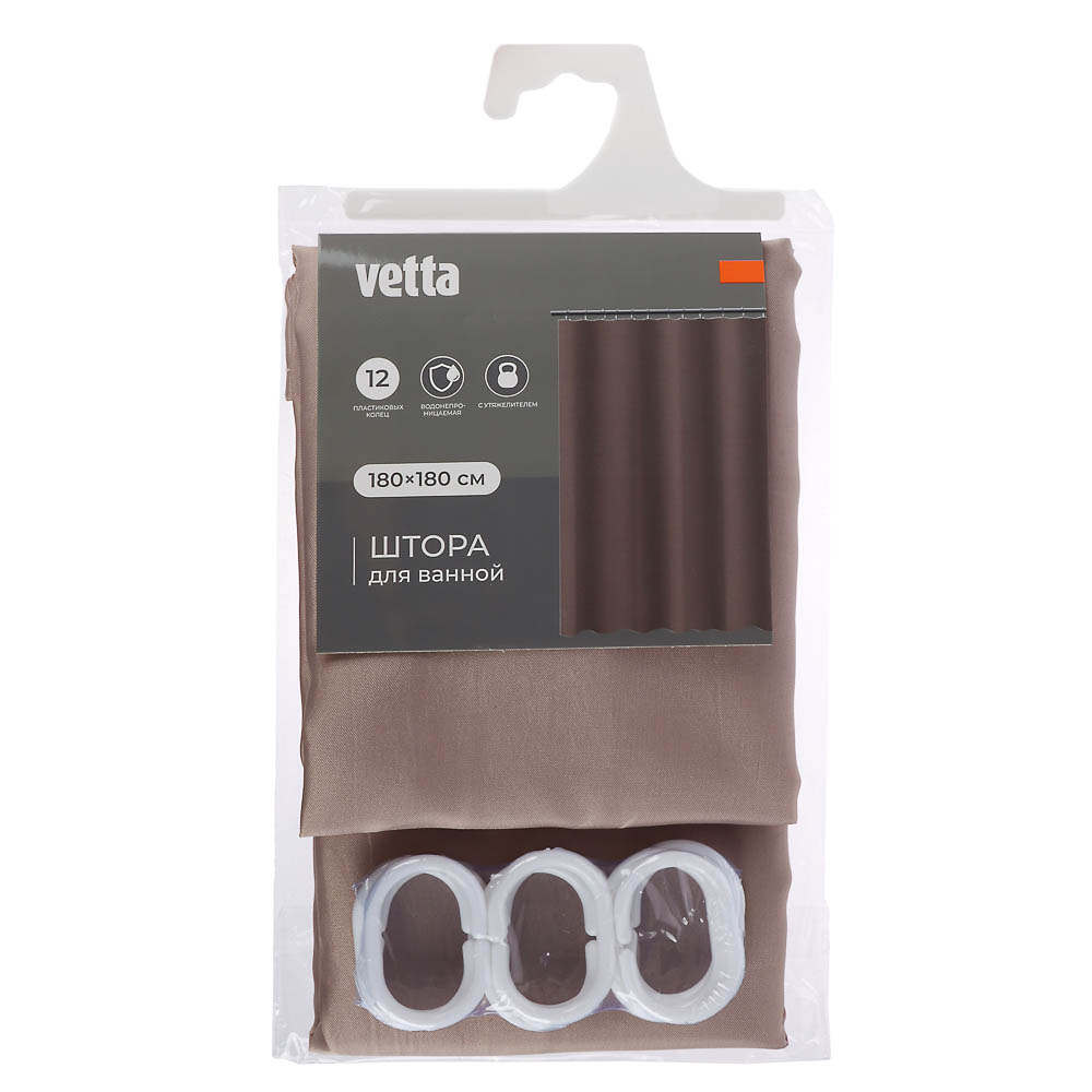 Шторка для ванной тм VETTA Фора, с утяжелителем, полиэстер 80 г/м2, 180x180 см, 2 цвета, арт.№ 461-621