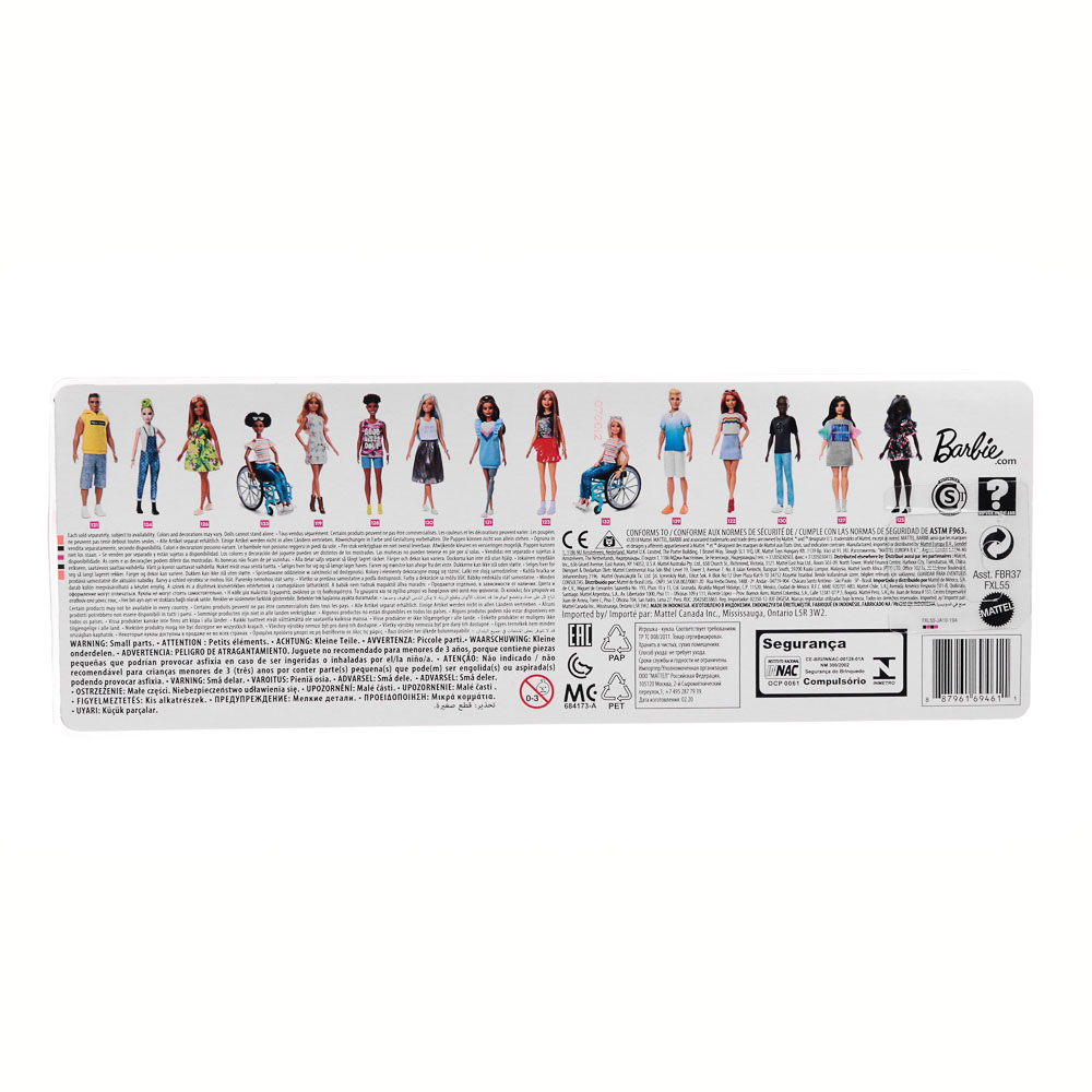 Mattel Кукла Barbie, 28 см, пластик, 4 дизайна, арт.№ 267-890