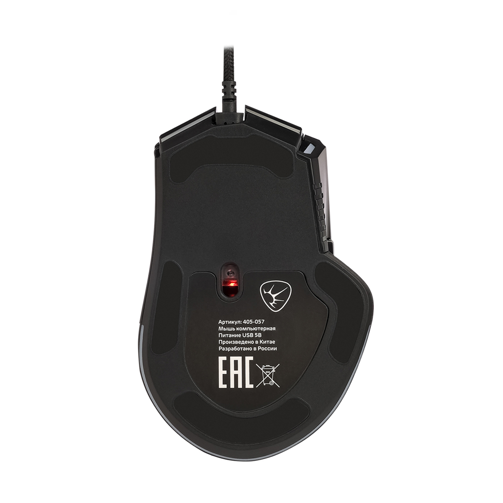 BY Игровая мышь проводная Bazooka 12400dpi,9D,PAW3327,RGB,220см, арт.№ 405-057