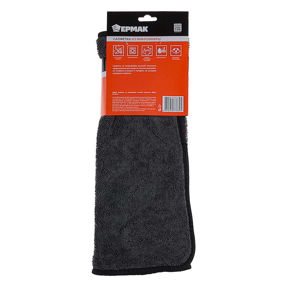 ЕРМАК Салфетка из микрофибры высокой плотности, PROFI, 40Х60 см, арт.№ 728-042