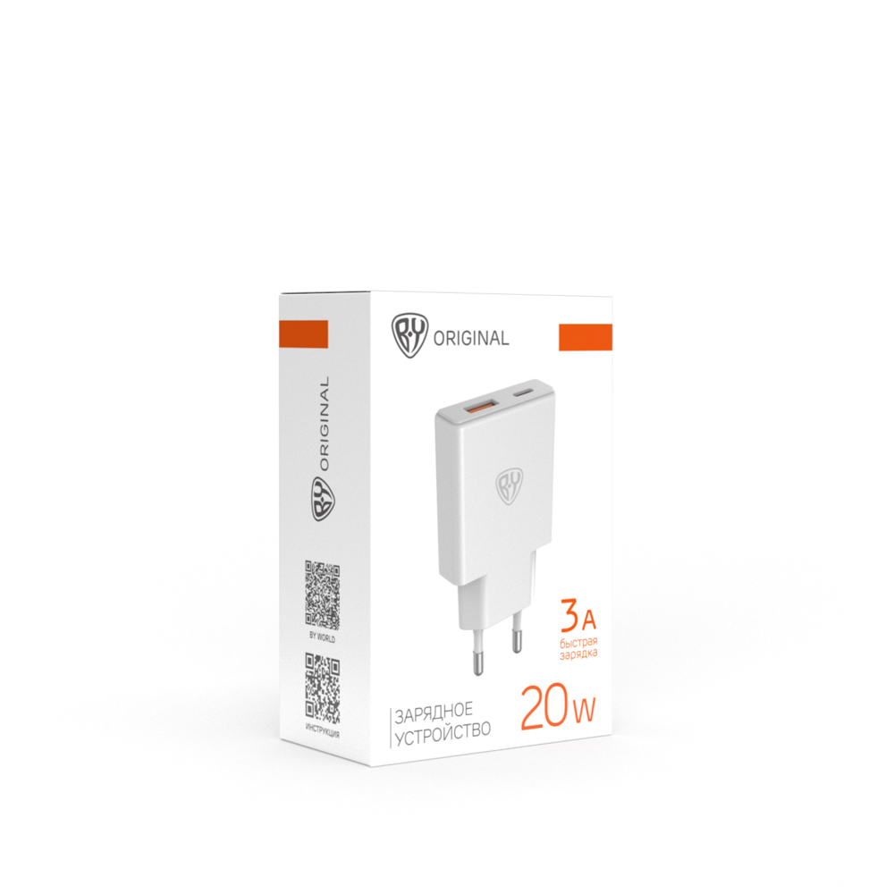 Сетевое зарядное устройство BY Breeze 20Вт, USB-C, USB-A, QC,PD,110-240В,50-60Гц, пластик, белый, арт.№ 916-265
