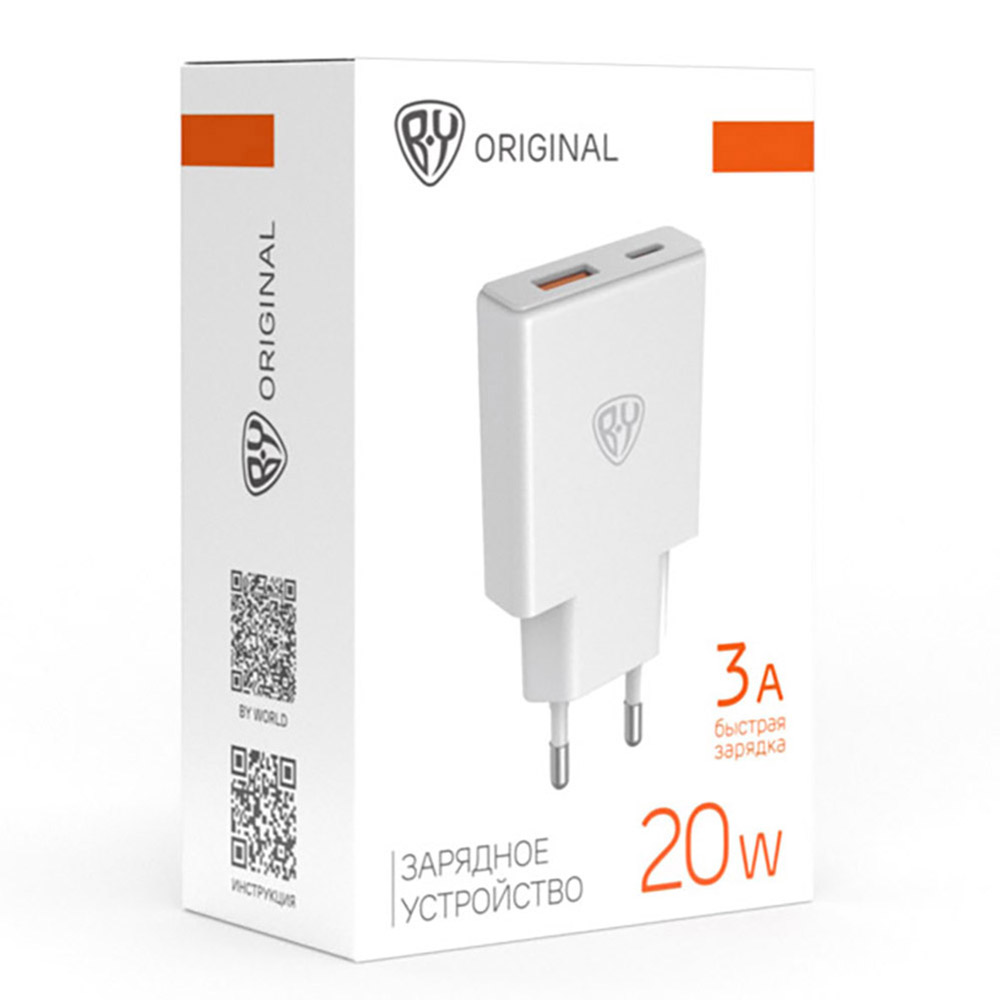 Сетевое зарядное устройство BY Breeze 20Вт, USB-C, USB-A, QC,PD,110-240В,50-60Гц, пластик, белый, арт.№ 916-265