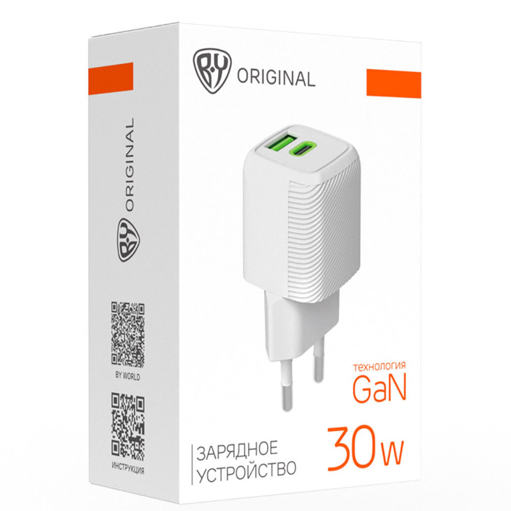 Сетевое зарядное устройство BY MINI 30Вт GaN,USB-C, USB-A, QC,PD,PPS,110-240В,50-60Гц,пластик,белый, арт.№ 916-266