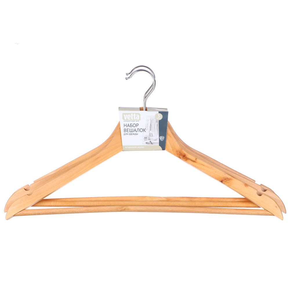 VETTA Набор вешалок деревянных 3шт, 45см, светлое дерево, арт.№ 455-063