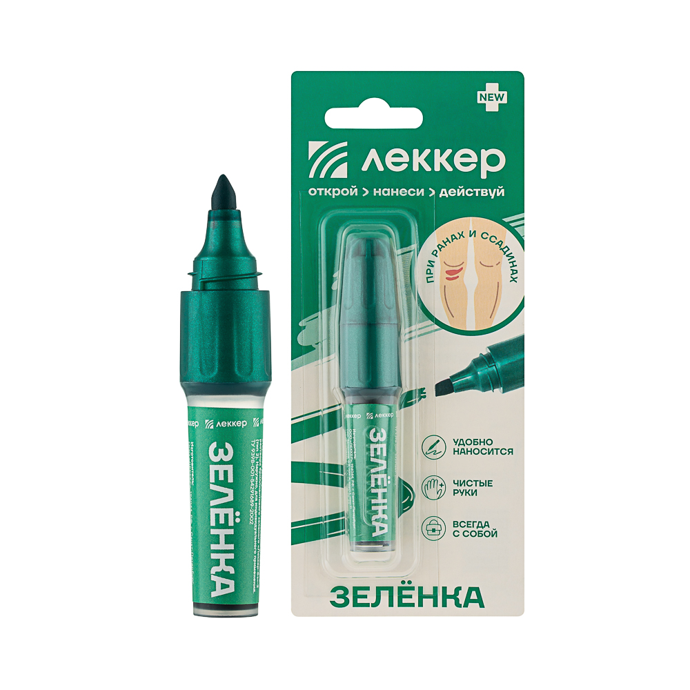 ЛЕККЕР Бриллиантовый зеленый, 5мл, арт.№ 360-005