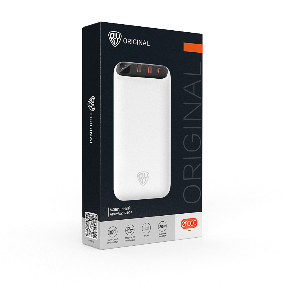 Аккумулятор мобильный BY 20000мАч, 2xUSB-A, 1xUSB-C, 20W, 3A, цифровой индикатор, пластик, белый, арт.№ 031-158