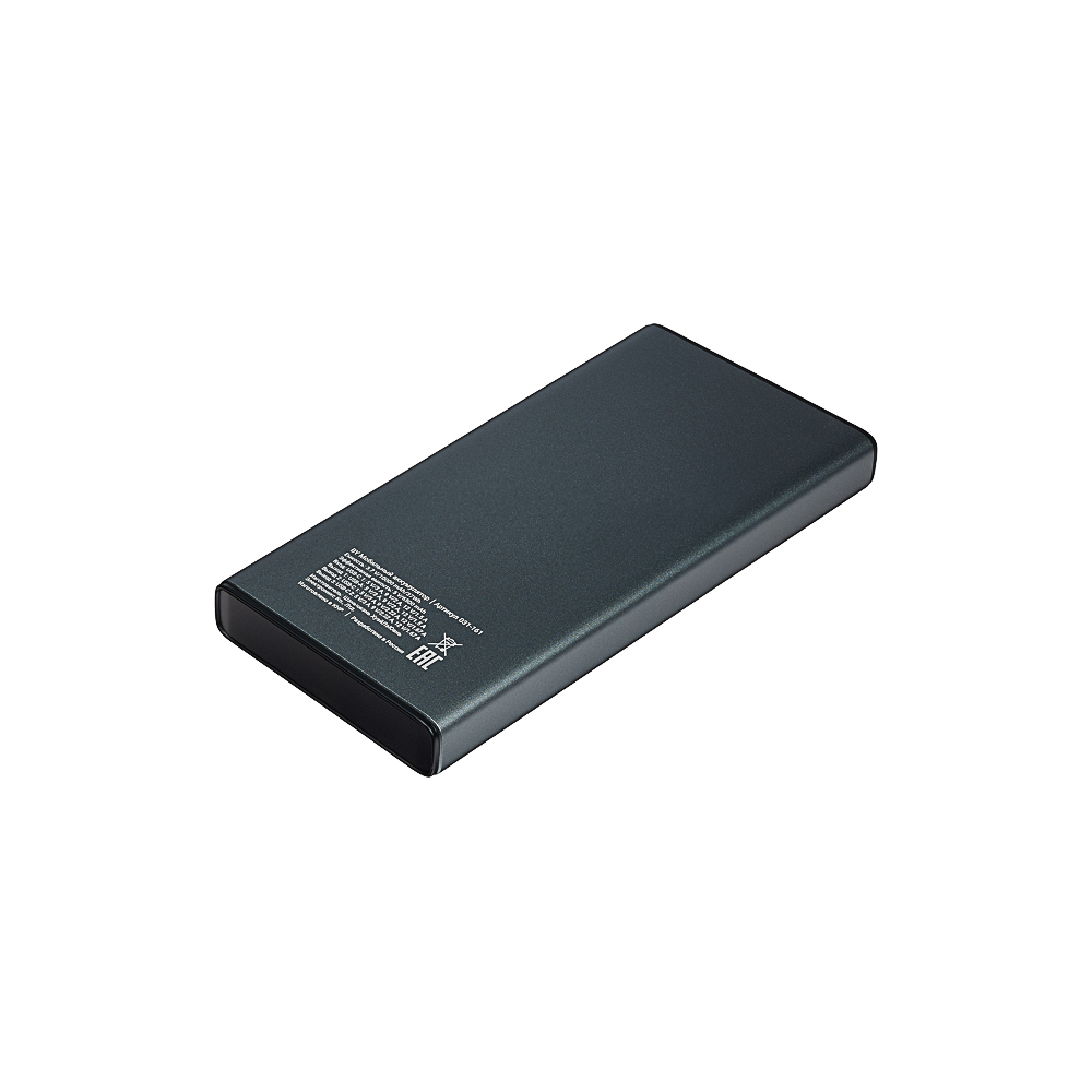 Аккумулятор мобильный BY 10000мАч, 1xUSB-A, 2xUSB-C, 20W, 3A, металл, серый, арт.№ 031-161