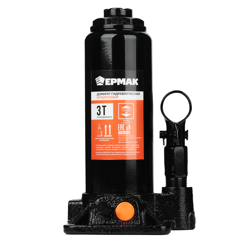 ЕРМАК Домкрат гидравлический бутылочный 3 т, в кейсе, высота подъема 195-380мм, арт.№ 770-078