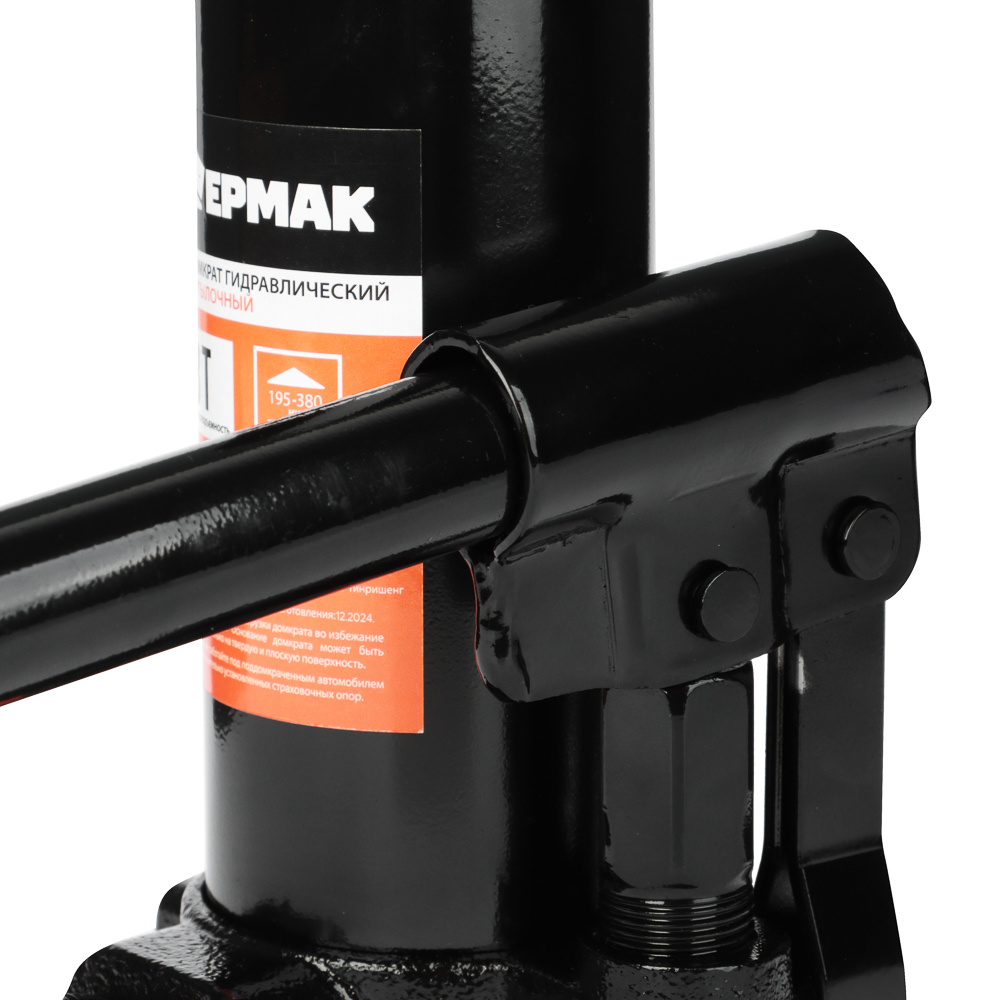 ЕРМАК Домкрат гидравлический бутылочный 3 т, в кейсе, высота подъема 195-380мм, арт.№ 770-078