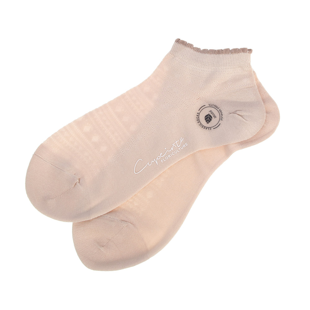 Носки женские короткие, тм Turkan, р. 36-41,65% модал, 30% полиэстер, 5% лайкра, цвета в ас-те, 7015, арт.№ 019-562