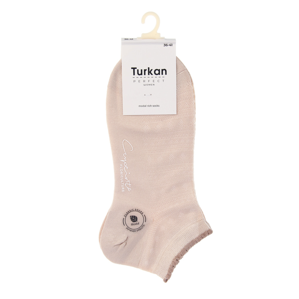 Носки женские короткие, тм Turkan, р. 36-41,65% модал, 30% полиэстер, 5% лайкра, цвета в ас-те, 7015, арт.№ 019-562